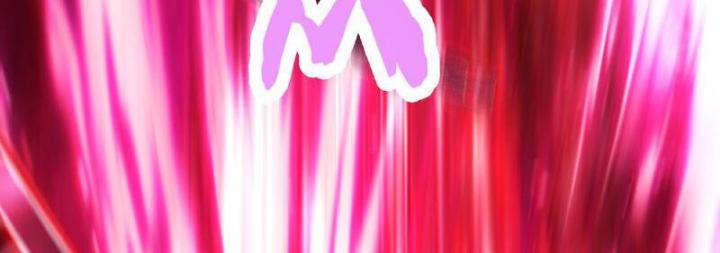 Đồ Đệ Của Ta Đều Là Nữ Ma Đầu Chapter 251 - Trang 4