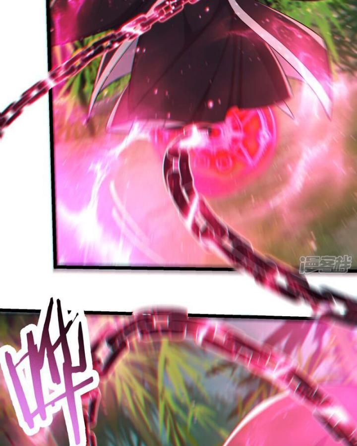 Đồ Đệ Của Ta Đều Là Nữ Ma Đầu Chapter 251 - Trang 4