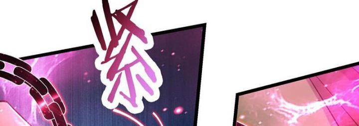 Đồ Đệ Của Ta Đều Là Nữ Ma Đầu Chapter 251 - Trang 4