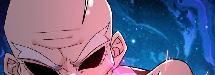 Đồ Đệ Của Ta Đều Là Nữ Ma Đầu Chapter 251 - Trang 4