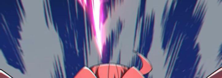 Đồ Đệ Của Ta Đều Là Nữ Ma Đầu Chapter 251 - Trang 4