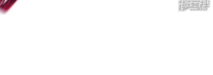 Đồ Đệ Của Ta Đều Là Nữ Ma Đầu Chapter 251 - Trang 4