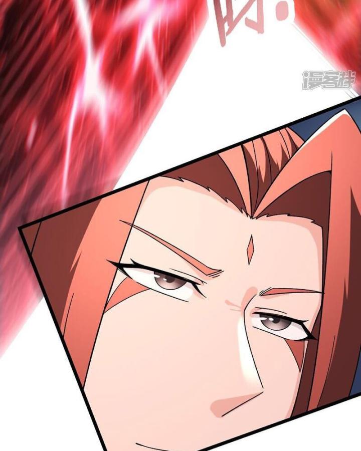 Đồ Đệ Của Ta Đều Là Nữ Ma Đầu Chapter 251 - Trang 4