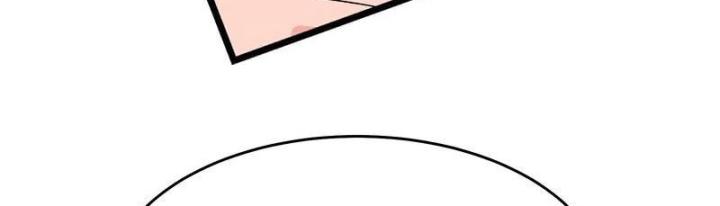 Đồ Đệ Của Ta Đều Là Nữ Ma Đầu Chapter 251 - Trang 4