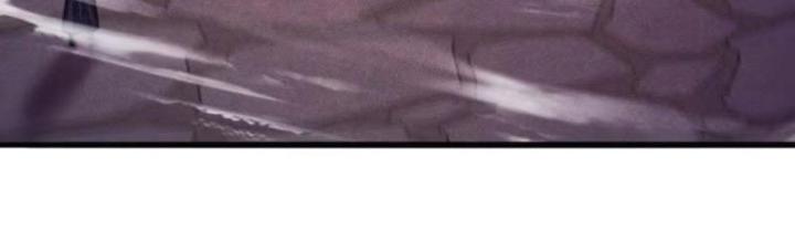 Cẩu Lương Thành Chuẩn Thánh, Ta Được Nữ Đế Triệu Hoán Chapter 44 - Trang 3