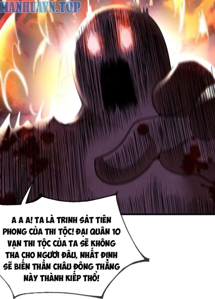 Cẩu Lương Thành Chuẩn Thánh, Ta Được Nữ Đế Triệu Hoán Chapter 44 - Trang 3