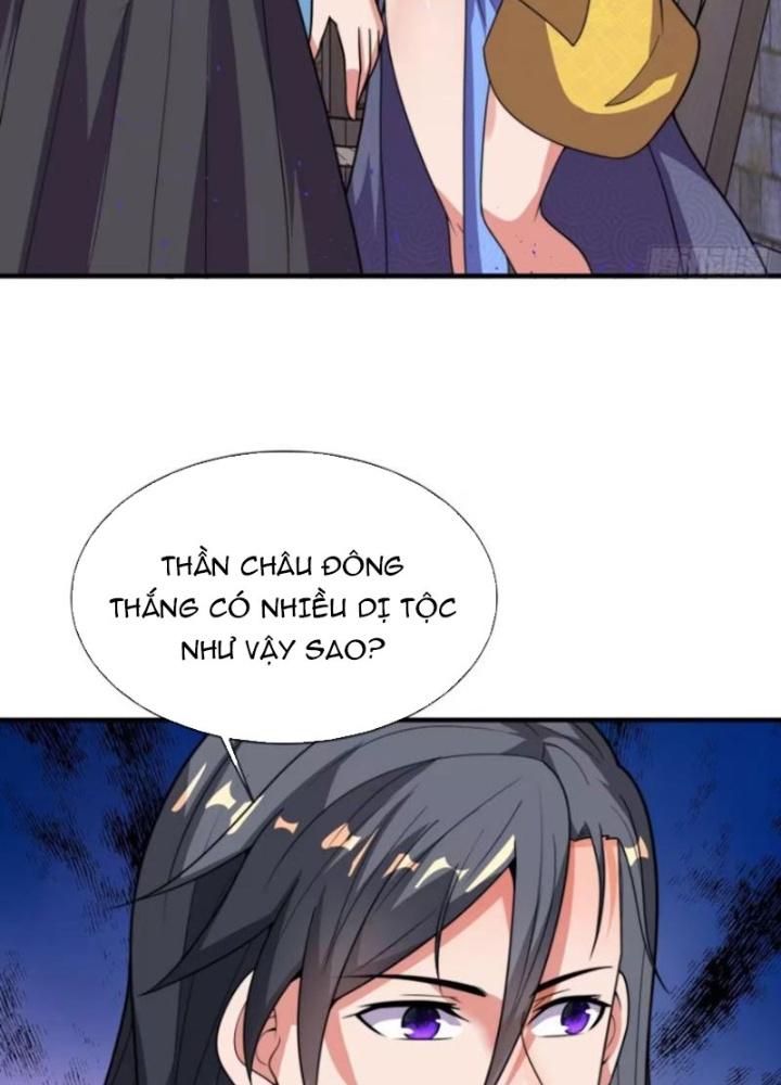 Cẩu Lương Thành Chuẩn Thánh, Ta Được Nữ Đế Triệu Hoán Chapter 44 - Trang 3