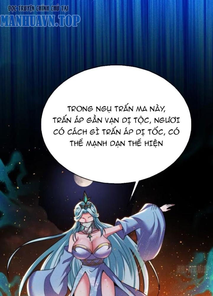 Cẩu Lương Thành Chuẩn Thánh, Ta Được Nữ Đế Triệu Hoán Chapter 44 - Trang 3