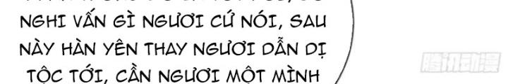 Cẩu Lương Thành Chuẩn Thánh, Ta Được Nữ Đế Triệu Hoán Chapter 44 - Trang 3