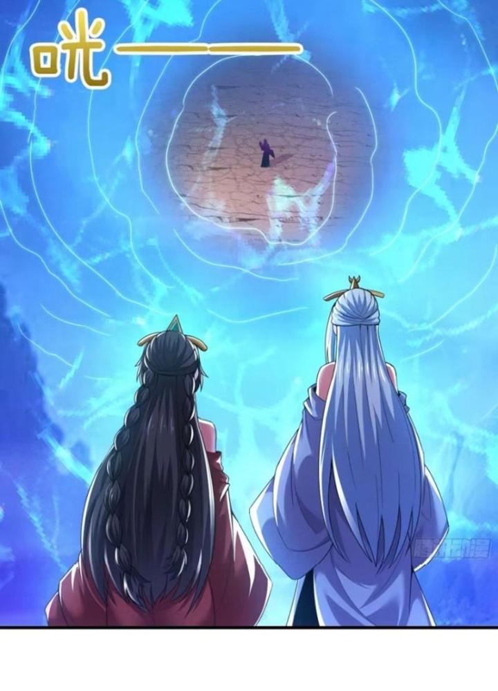 Cẩu Lương Thành Chuẩn Thánh, Ta Được Nữ Đế Triệu Hoán Chapter 44 - Trang 3