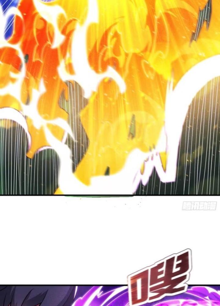 Cẩu Lương Thành Chuẩn Thánh, Ta Được Nữ Đế Triệu Hoán Chapter 45 - Trang 3