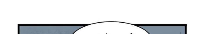 Hệ Thống Mạt Thế Vạn Vật Thăng Cấp Chapter 24 - Trang 2