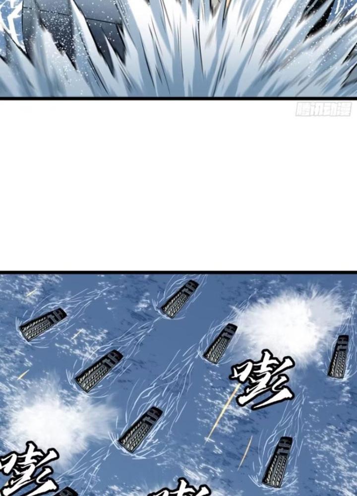 Hệ Thống Mạt Thế Vạn Vật Thăng Cấp Chapter 24 - Trang 2