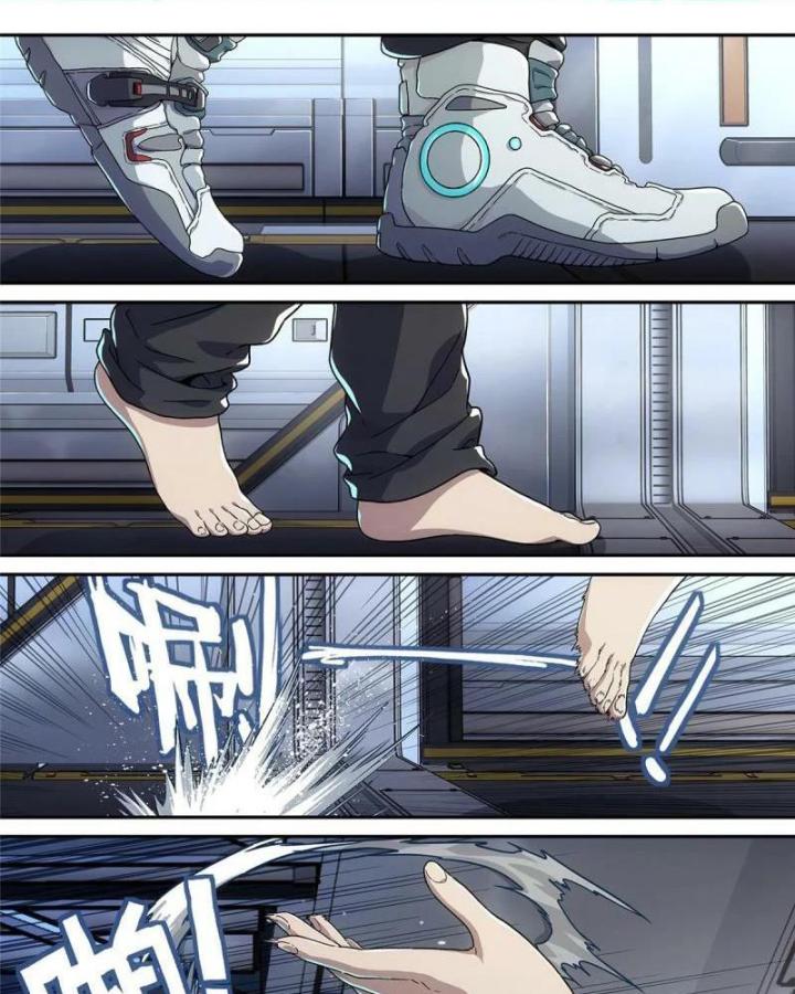 Titan Câm Lặng Chapter 3 - Trang 2