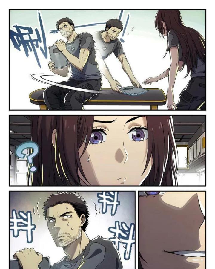Titan Câm Lặng Chapter 3 - Trang 2