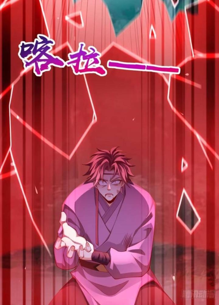 Tiên Tử Tha Mạng Chapter 23 - Trang 3