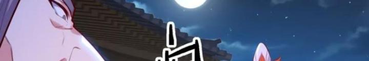 Tiên Tử Tha Mạng Chapter 24 - Trang 3