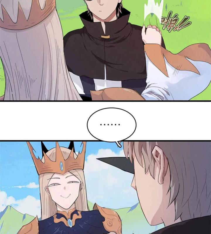 Từ Giờ, Ta Chính Là Bậc Thầy Của Pháp Sư Chapter 113 - Trang 3