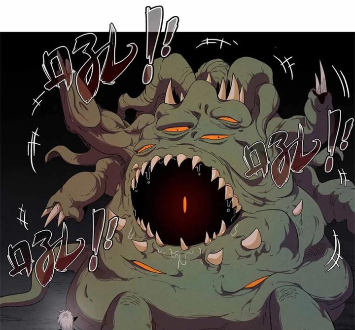 Từ Giờ, Ta Chính Là Bậc Thầy Của Pháp Sư Chapter 113 - Trang 3