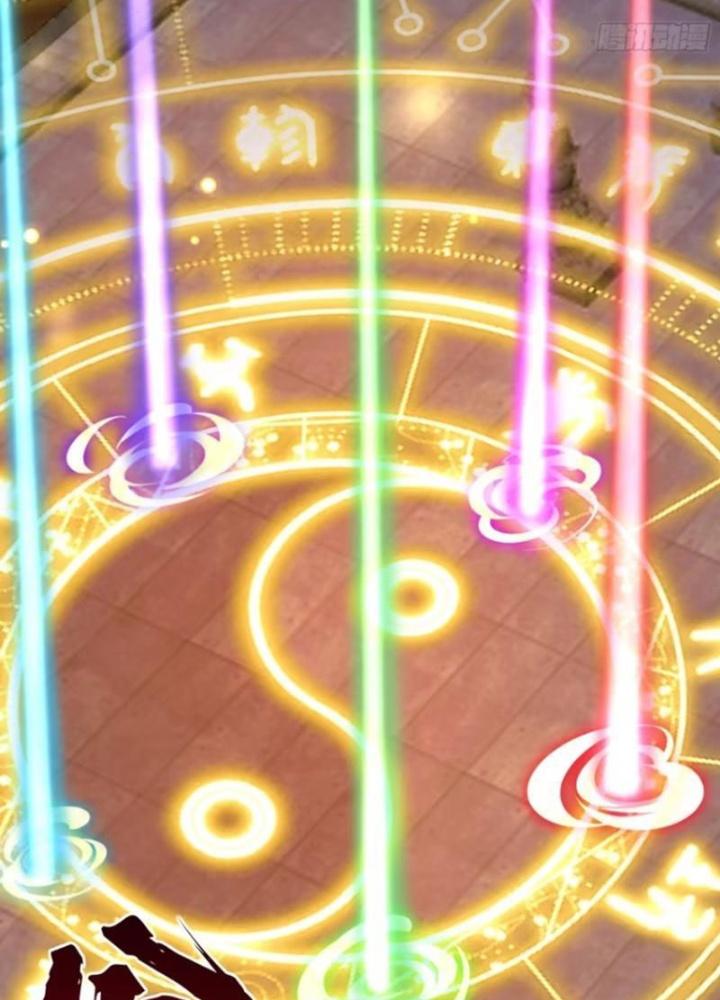 Tiên Tử Tha Mạng Chapter 25 - Trang 3