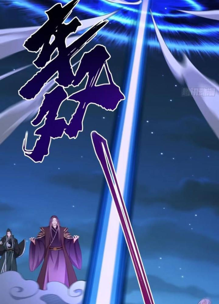 Tiên Tử Tha Mạng Chapter 25 - Trang 3