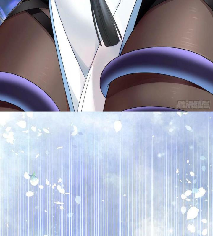 Pure Love Succubus Scraps Sword Fairy Chapter 29 - Trang 3