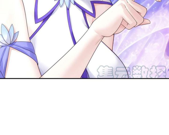 Pure Love Succubus Scraps Sword Fairy Chapter 29 - Trang 3