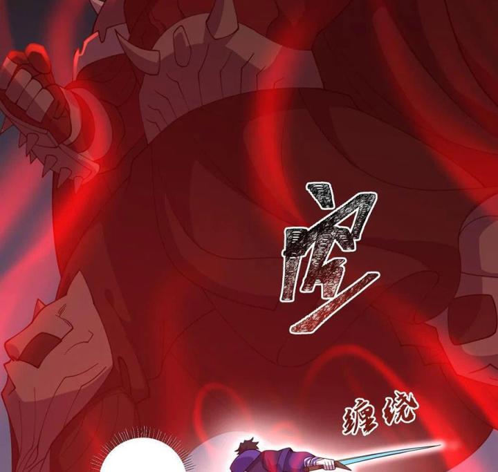 Náo Động Thiên Khởi Chapter 64 - Trang 3