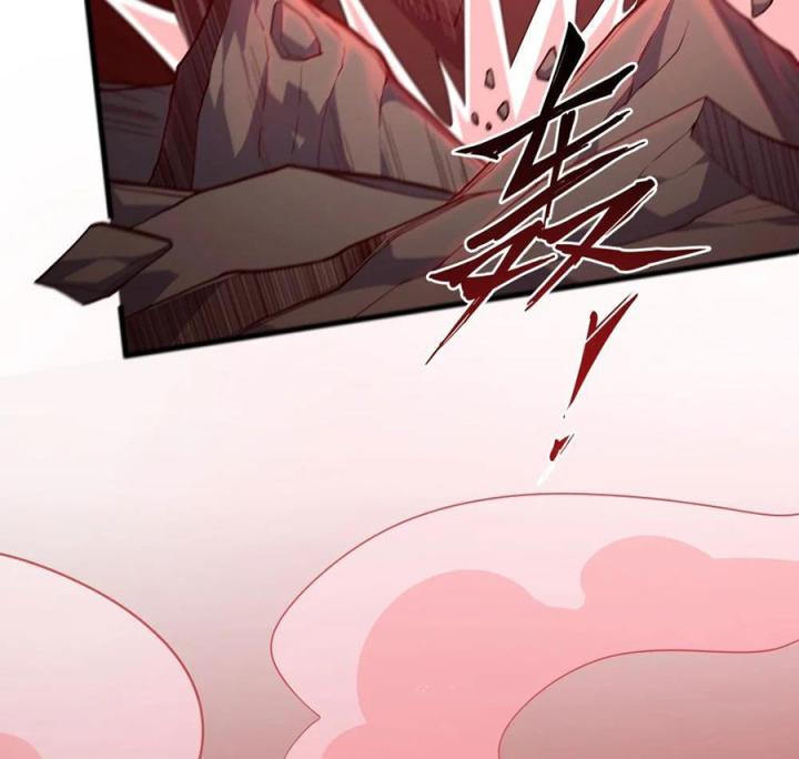 Náo Động Thiên Khởi Chapter 64 - Trang 3