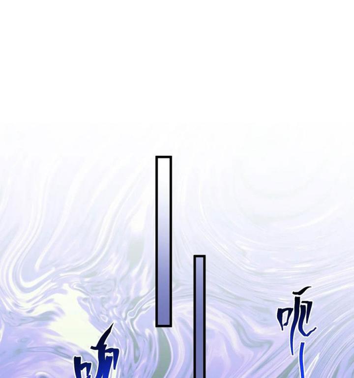 Náo Động Thiên Khởi Chapter 64 - Trang 3