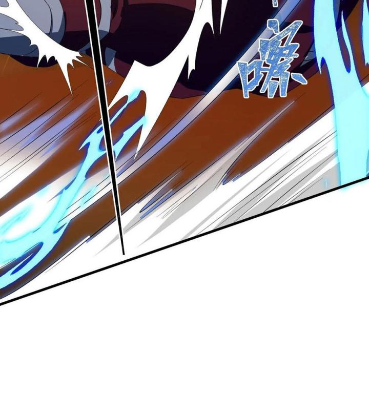 Náo Động Thiên Khởi Chapter 64 - Trang 3