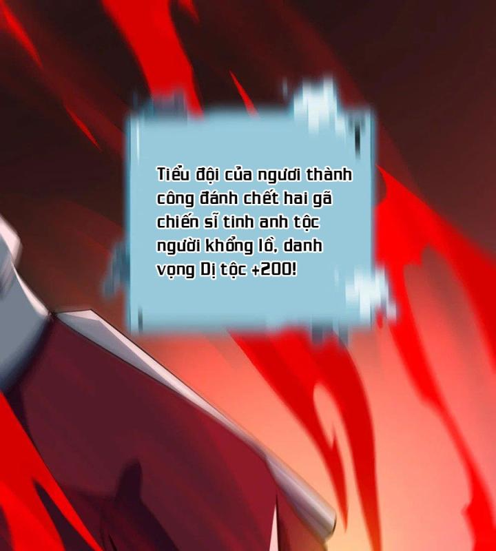 Náo Động Thiên Khởi Chapter 64 - Trang 3