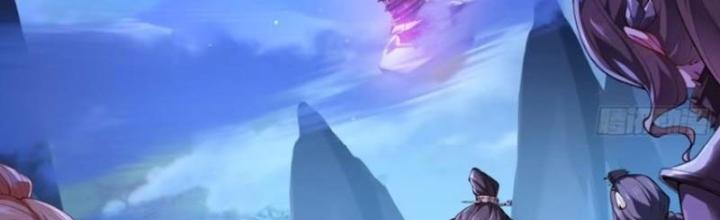 Tiên Tử Tha Mạng Chapter 26 - Trang 3