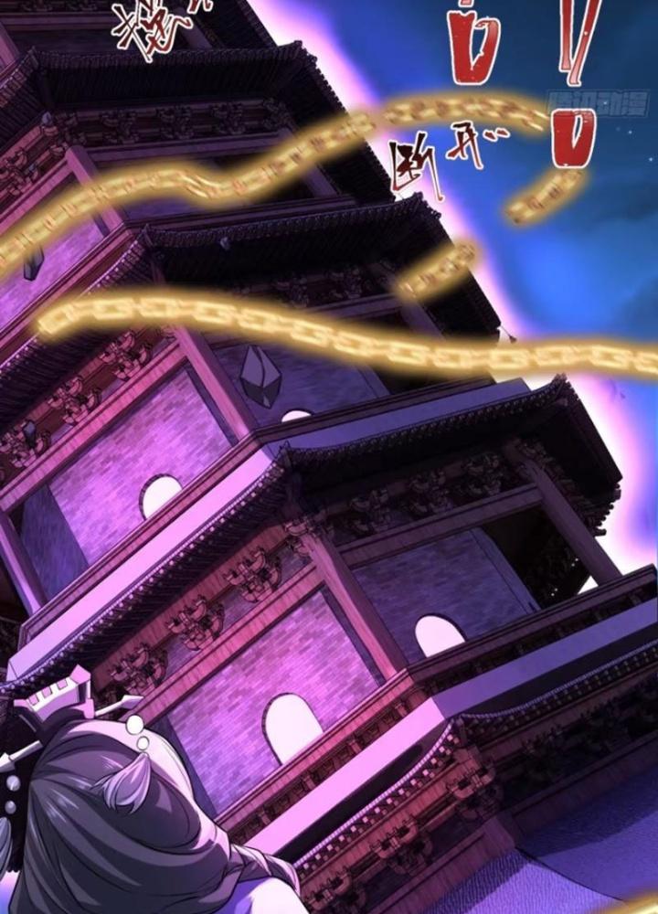 Tiên Tử Tha Mạng Chapter 26 - Trang 3