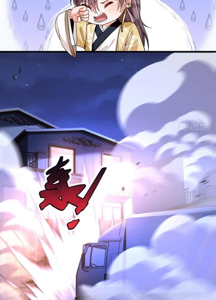 Ta Dựa Vào Body Shaming Tu Thành Đại Lão Chapter 1 - Trang 2