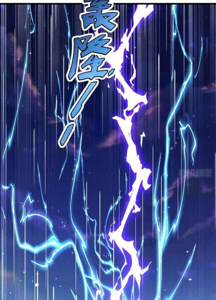 Ta Dựa Vào Body Shaming Tu Thành Đại Lão Chapter 1 - Trang 2