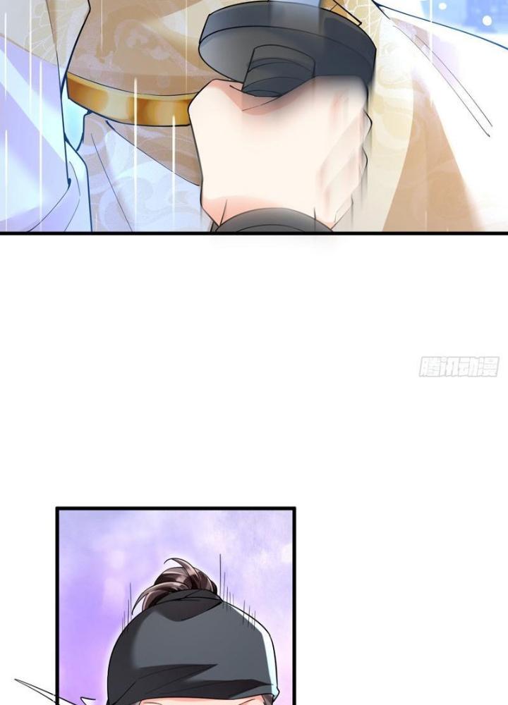 Ta Dựa Vào Body Shaming Tu Thành Đại Lão Chapter 1 - Trang 2