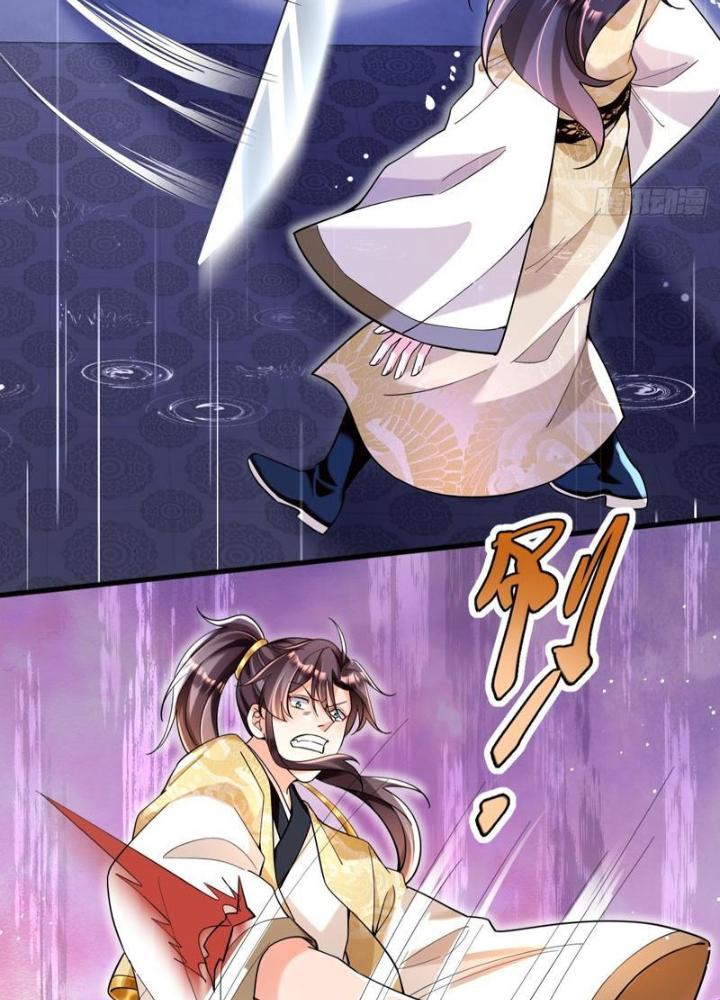 Ta Dựa Vào Body Shaming Tu Thành Đại Lão Chapter 1 - Trang 2