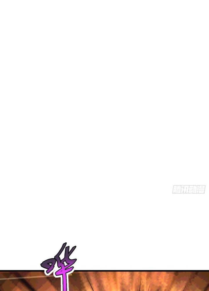 Ta Dựa Vào Body Shaming Tu Thành Đại Lão Chapter 2 - Trang 2