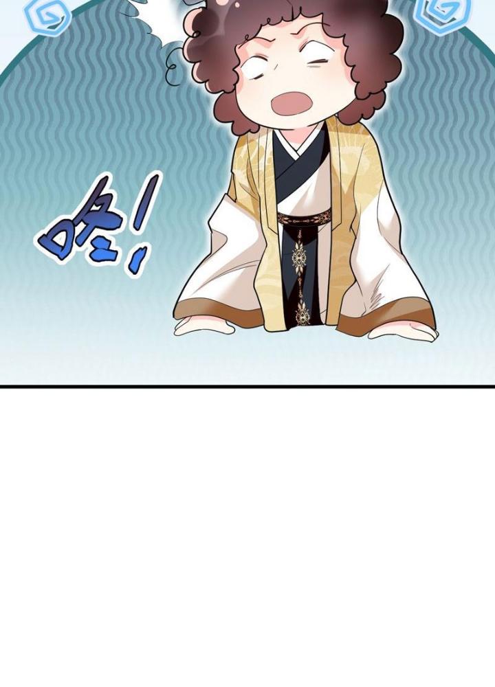 Ta Dựa Vào Body Shaming Tu Thành Đại Lão Chapter 2 - Trang 2