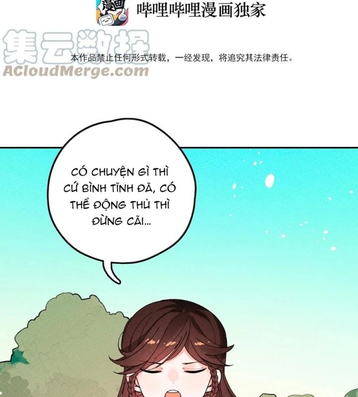 Là Thánh Hoàng Chính Đạo, Ta Cưới Ma Tôn Tà Đạo？！ Chapter 66 - Trang 2