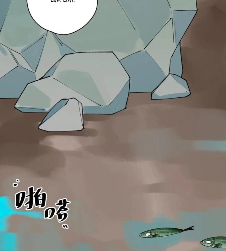 Là Thánh Hoàng Chính Đạo, Ta Cưới Ma Tôn Tà Đạo？！ Chapter 66 - Trang 2