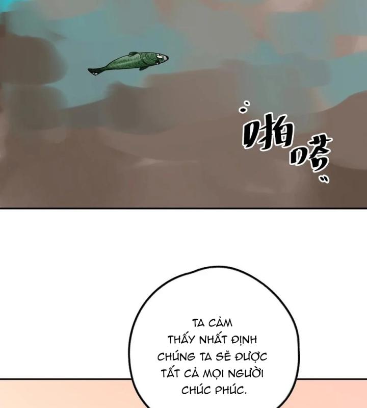 Là Thánh Hoàng Chính Đạo, Ta Cưới Ma Tôn Tà Đạo？！ Chapter 66 - Trang 2