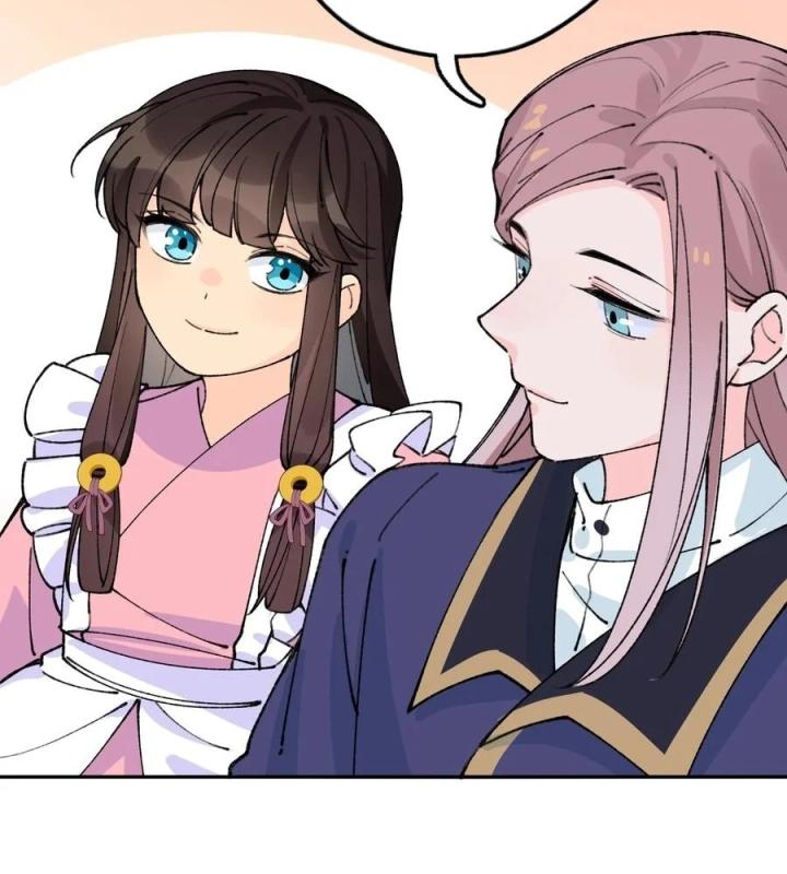 Là Thánh Hoàng Chính Đạo, Ta Cưới Ma Tôn Tà Đạo？！ Chapter 66 - Trang 2