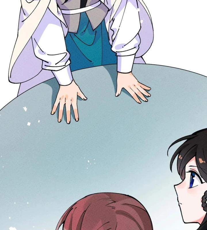 Là Thánh Hoàng Chính Đạo, Ta Cưới Ma Tôn Tà Đạo？！ Chapter 66 - Trang 2