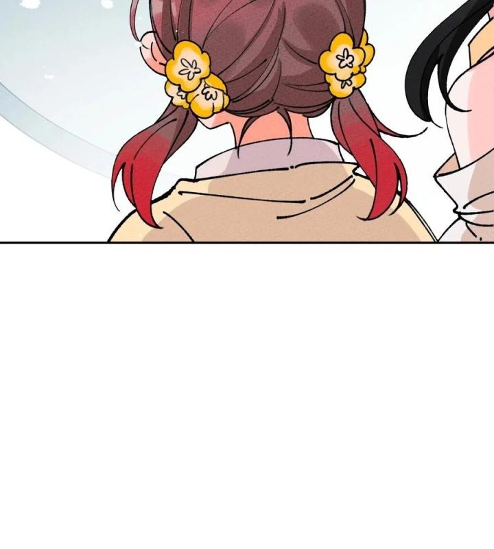 Là Thánh Hoàng Chính Đạo, Ta Cưới Ma Tôn Tà Đạo？！ Chapter 66 - Trang 2