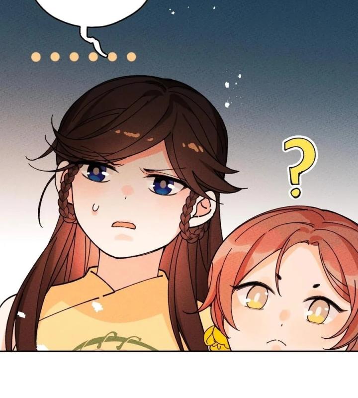 Là Thánh Hoàng Chính Đạo, Ta Cưới Ma Tôn Tà Đạo？！ Chapter 66 - Trang 2