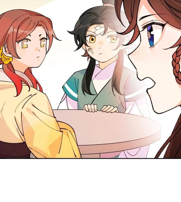 Là Thánh Hoàng Chính Đạo, Ta Cưới Ma Tôn Tà Đạo？！ Chapter 66 - Trang 2