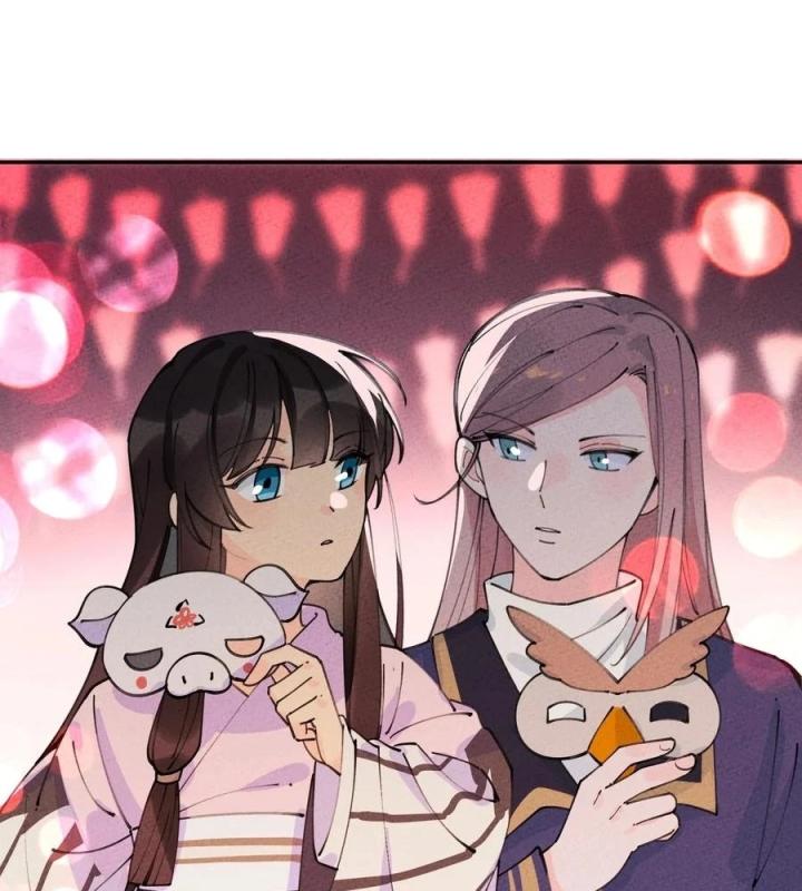 Là Thánh Hoàng Chính Đạo, Ta Cưới Ma Tôn Tà Đạo？！ Chapter 66 - Trang 2