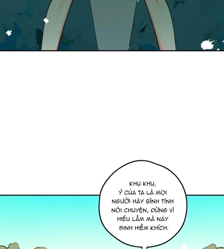 Là Thánh Hoàng Chính Đạo, Ta Cưới Ma Tôn Tà Đạo？！ Chapter 66 - Trang 2